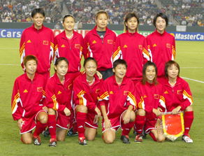 这是中国女足历史上第一次获得世界杯＊＊＊