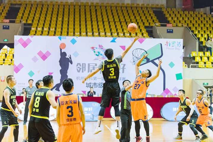 中国女篮杭州亚运会赛程直播时间表 12人参赛球员阵容名单-闽南网